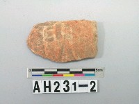 藏品(紅色夾砂方格紋陶)的圖片